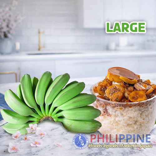 Saging Saba (L) 2000g~