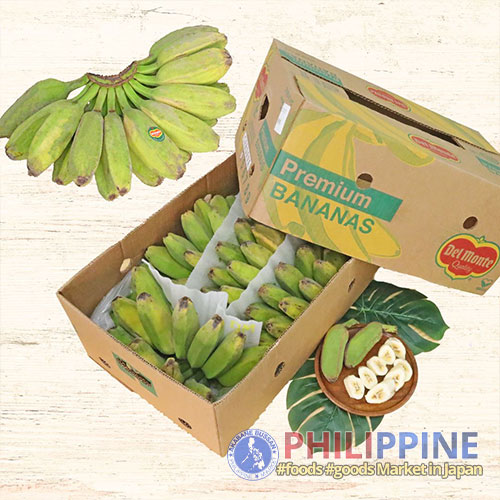 Delmonte Saging Saba(8Kg-10Kg)