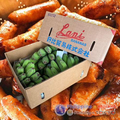 Lani Saging Saba 8kg-10kg