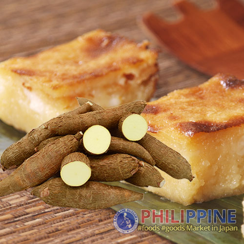 Fresh Cassava Japan 2Kg/Pack