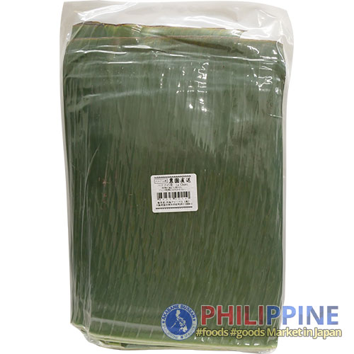Frozen Dahon Ng Saging (Vietnam) 1Kg