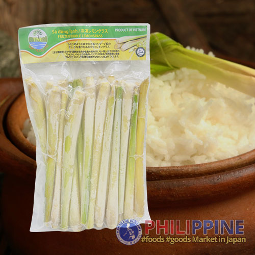Frozen Lemongrass Tanglad 500g