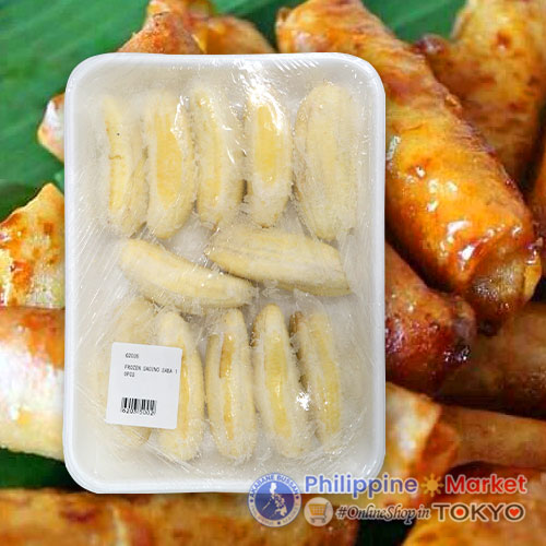 Frozen Saging Saba (S) 12Pcs