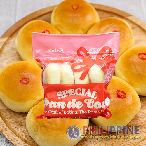 Jinkie's Pan De Coco 8Pcs/Pack
