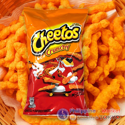 Cheetos Crunchy 200g