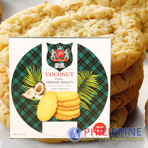 Gpr Coconut Cookies 9Pcs