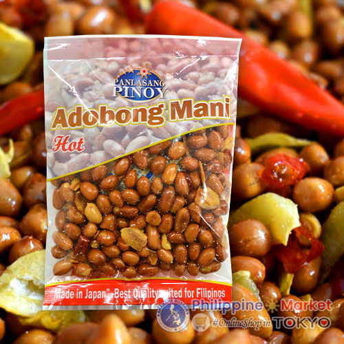 Adobong Mani Hot 100g