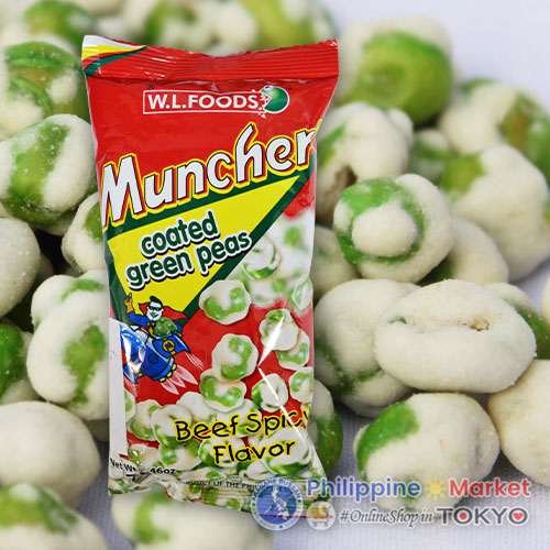 Wl Muncher Greenpeas(Beef Spicy)70g