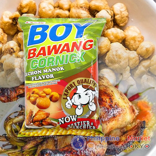 Boy Bawang Cornick Lechon Manok 90g