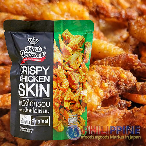 Maxoceans Crispychicken Skin Orig 30g