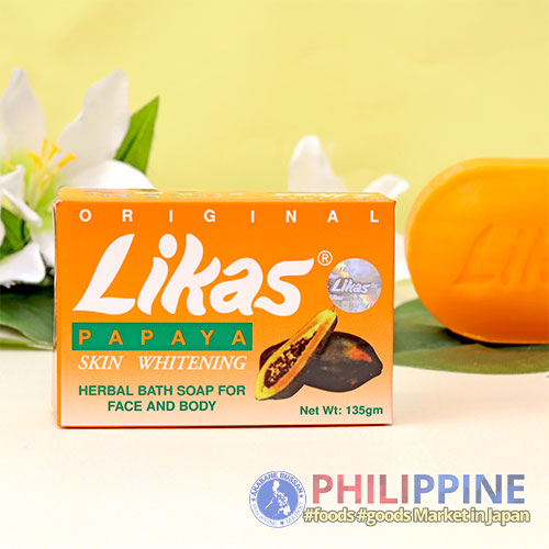 Likas Papaya Soap 135g