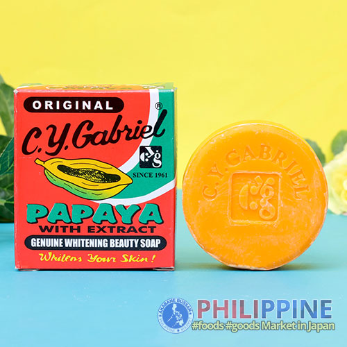 Cy Gabriel Papaya Soap 60g
