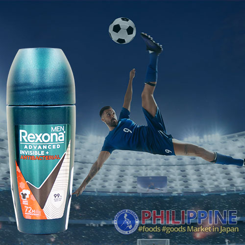 Rexona Men Advanced Invisible + Anctibacterial Roll-On Deodorant 45ml