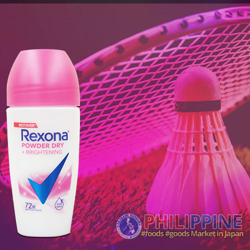 Rexona Women Powder Dry Brightng 45ml