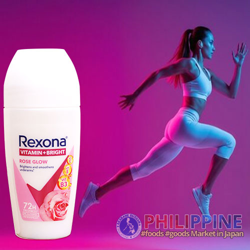 Rexona Women Vitamin Brightrose 45ml