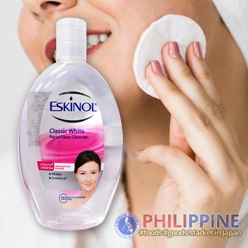 Eskinol (Classic) 225ml