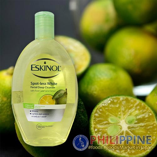 Eskinol (Calamansi) 225ml