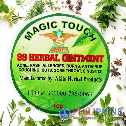 Akita Magic Touch Balm 10g
