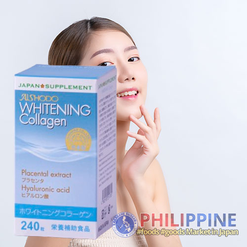 Aishodo Whitening Collagen 240Tablets