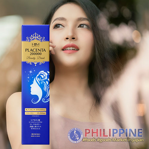 Aishodo Placenta 20K Beauty Drink 500ml