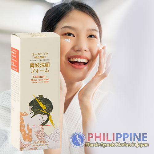 Aishodo Maiko Collagen Face Wash 170g