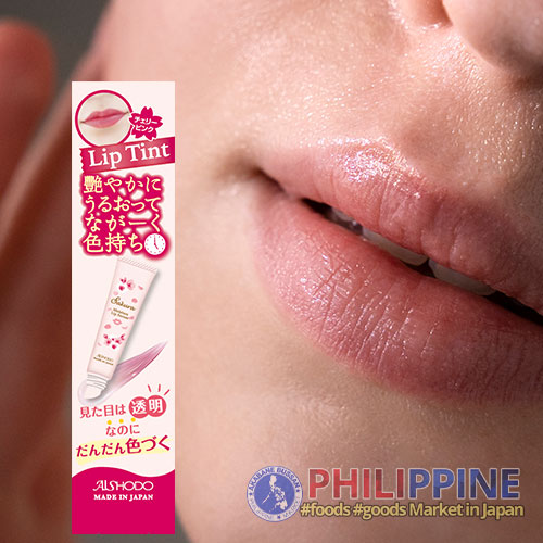 Aishodo Sakura Lip Tint 1Pc